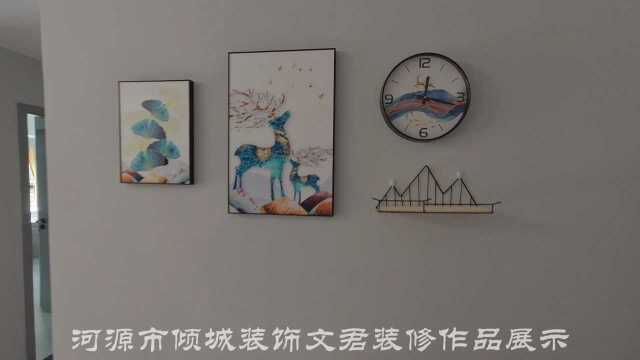 河源市倾城装饰文君装修作品展示