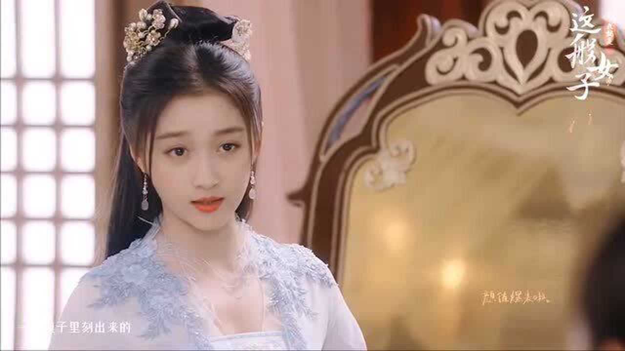 终于有不把观众当傻子的爽文女主了_腾讯视频