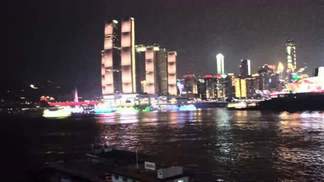 重庆两江口夜景(船儿,人儿,歌儿)