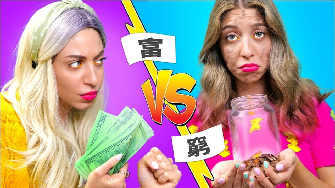 有钱的孕妇VS没钱的孕妇，她们是怎么生孩子的？差距太现实！_高清