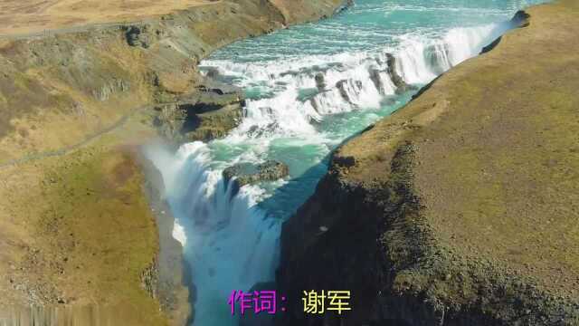 经典老歌:《谢军山谷里的思念》美妙伤感,曲风清新活泼