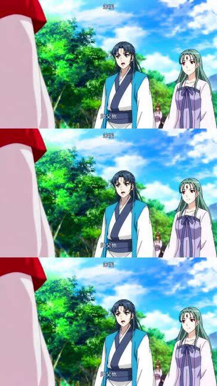 玄天宝录总纲第四条永远不要试图扮猪吃老虎,否则很容易真的变成猪!