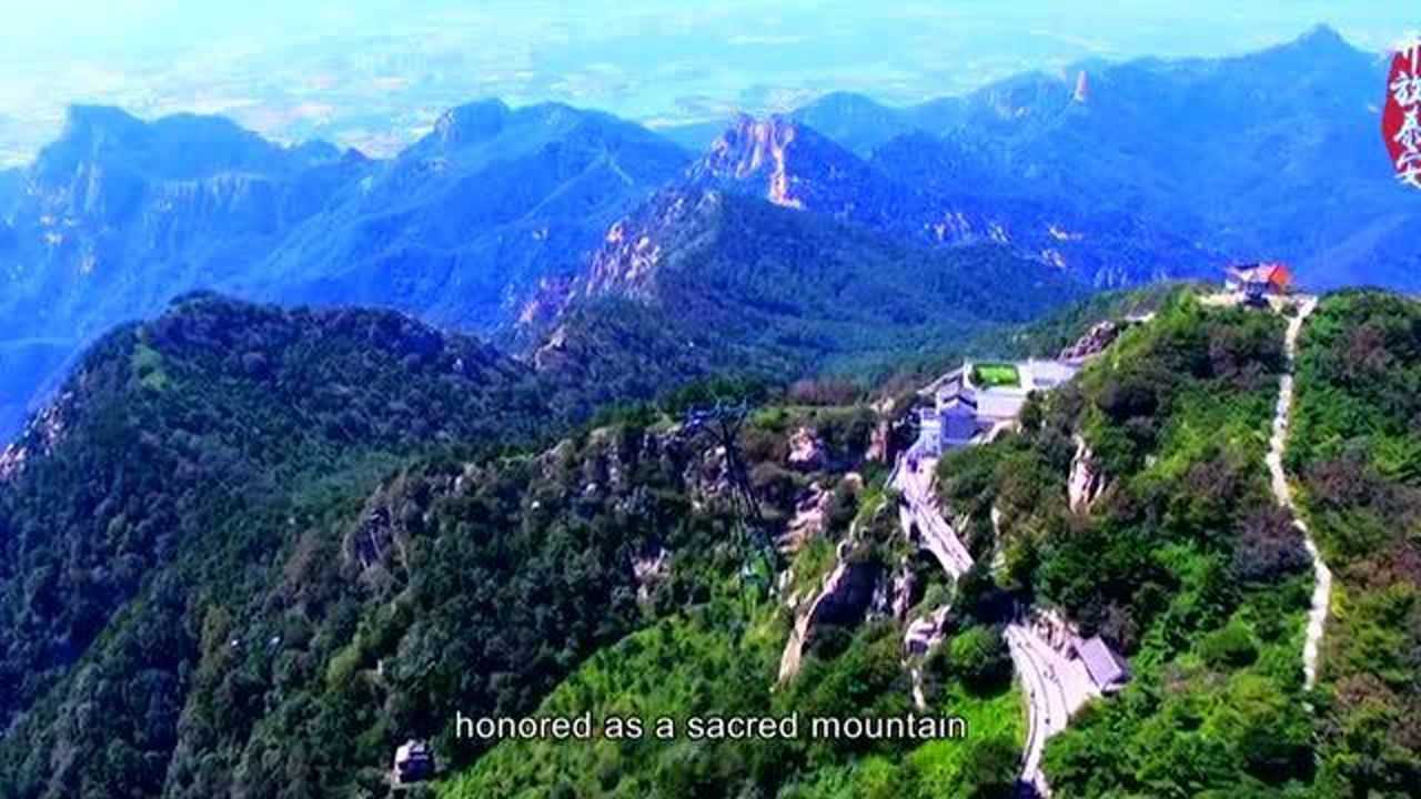 山东 泰安 城市宣传片_腾讯视频