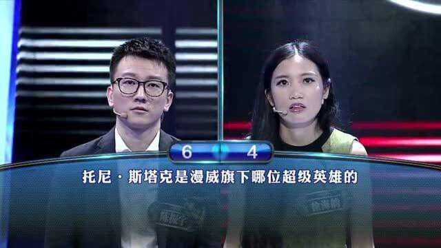 全球最大的家具厂商宜家始创于哪个国家?