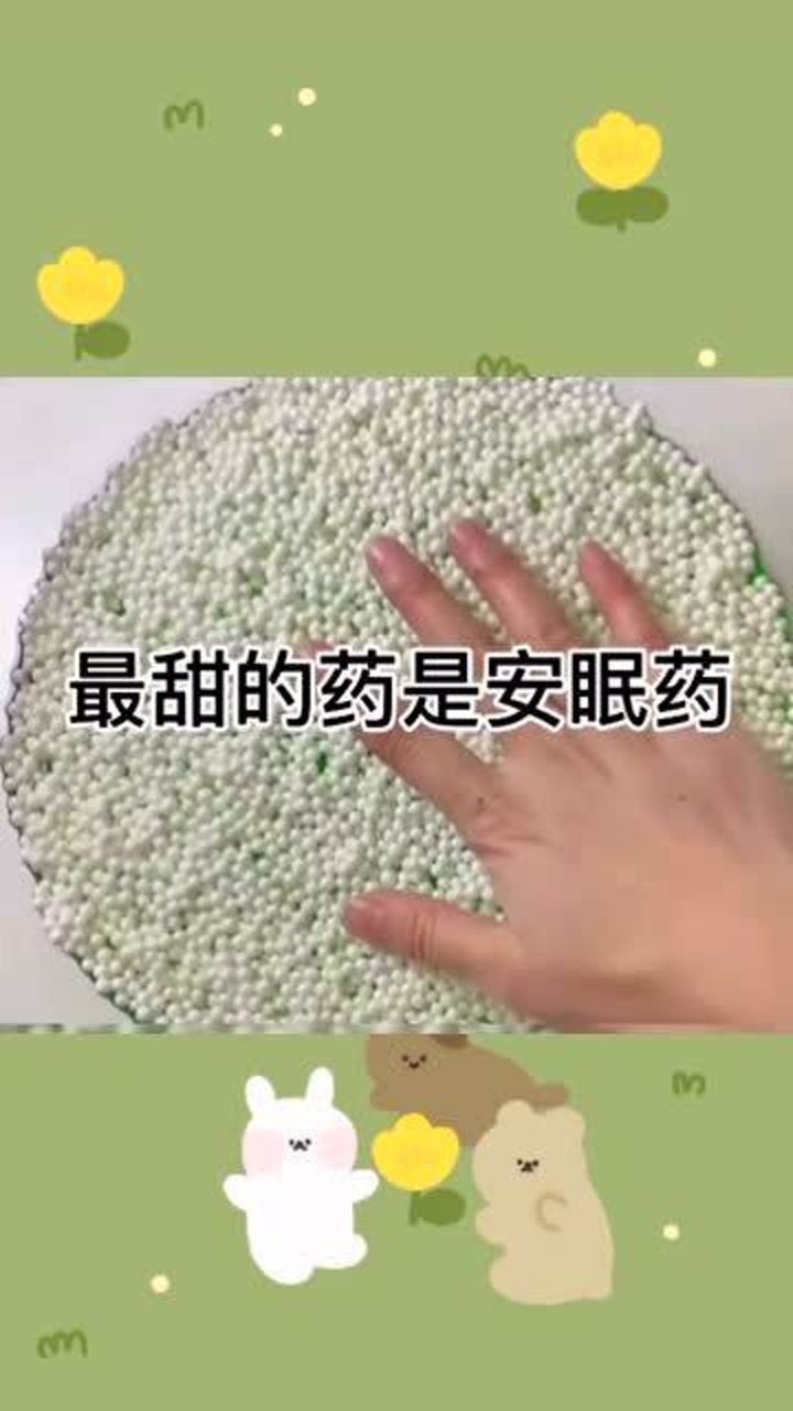 丧系小故事原来人间才是第十八层地狱不是吗