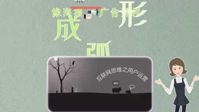 不会Ps没关系,PPT巧妙做圆弧文字ppt课件制作软件