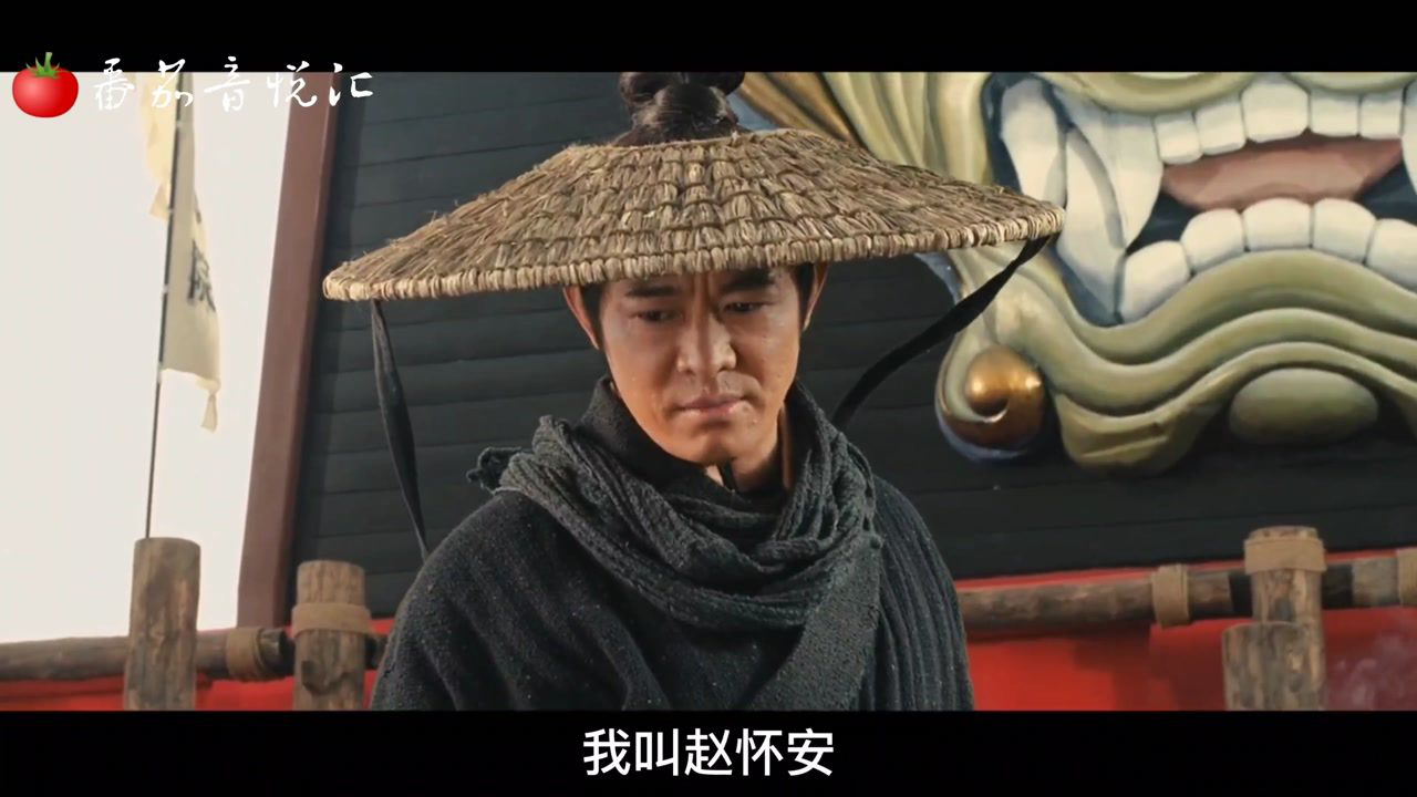 经典武侠配乐小刀会序曲唢呐独奏配李连杰的赵怀安太帅了