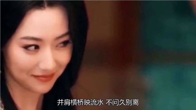 最近超火爆歌曲《长相忆》,歌声优美动听,真的太美了