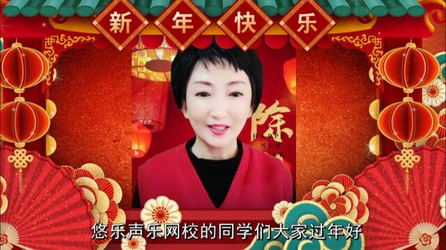 渠县悠乐场乐网校