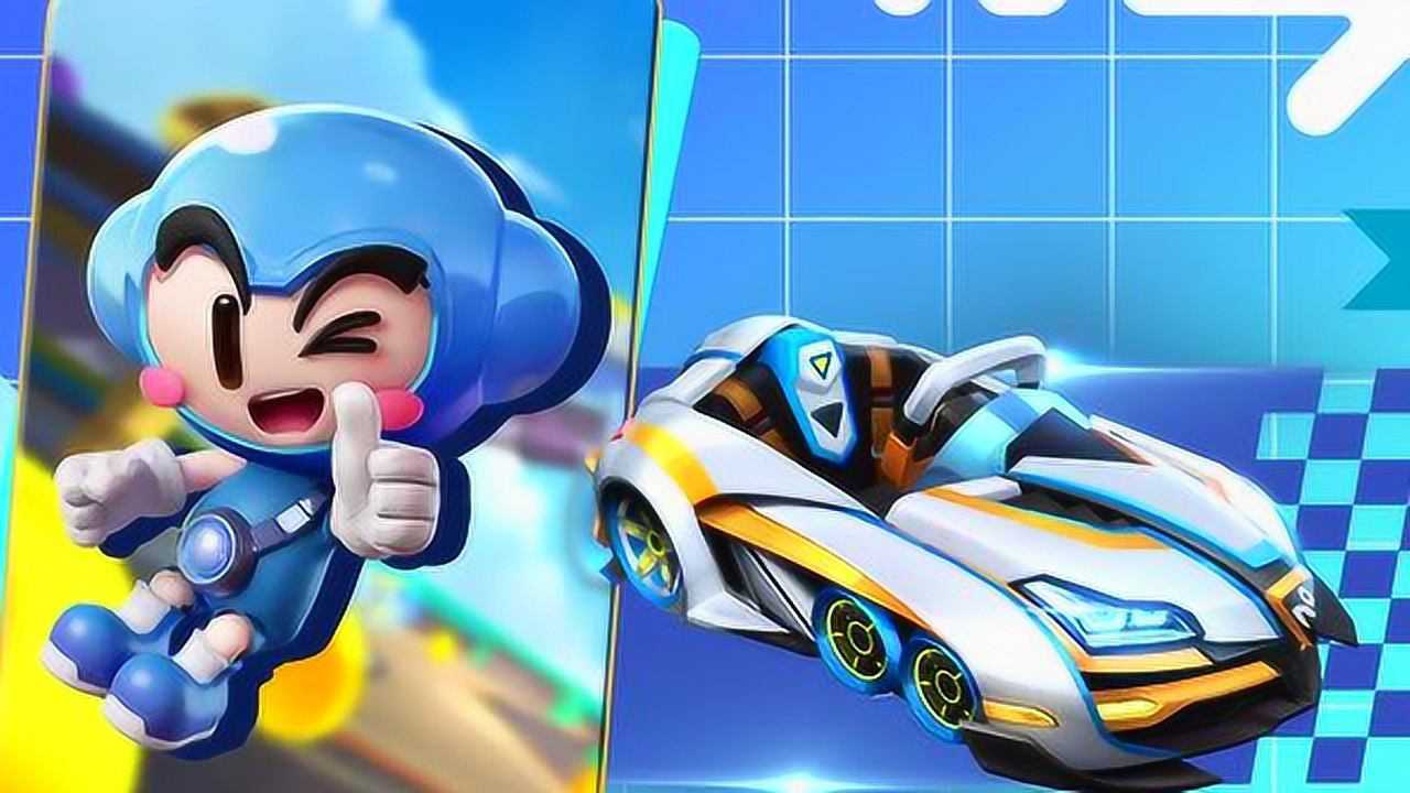 跑跑卡丁车手游:全新赛车——长安欧尚x5