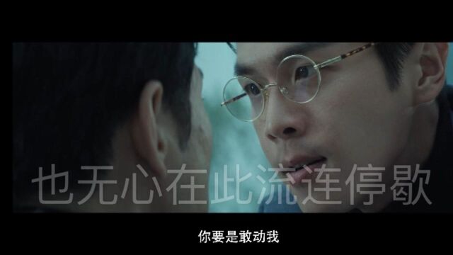 敖婿电视剧来了看看吧