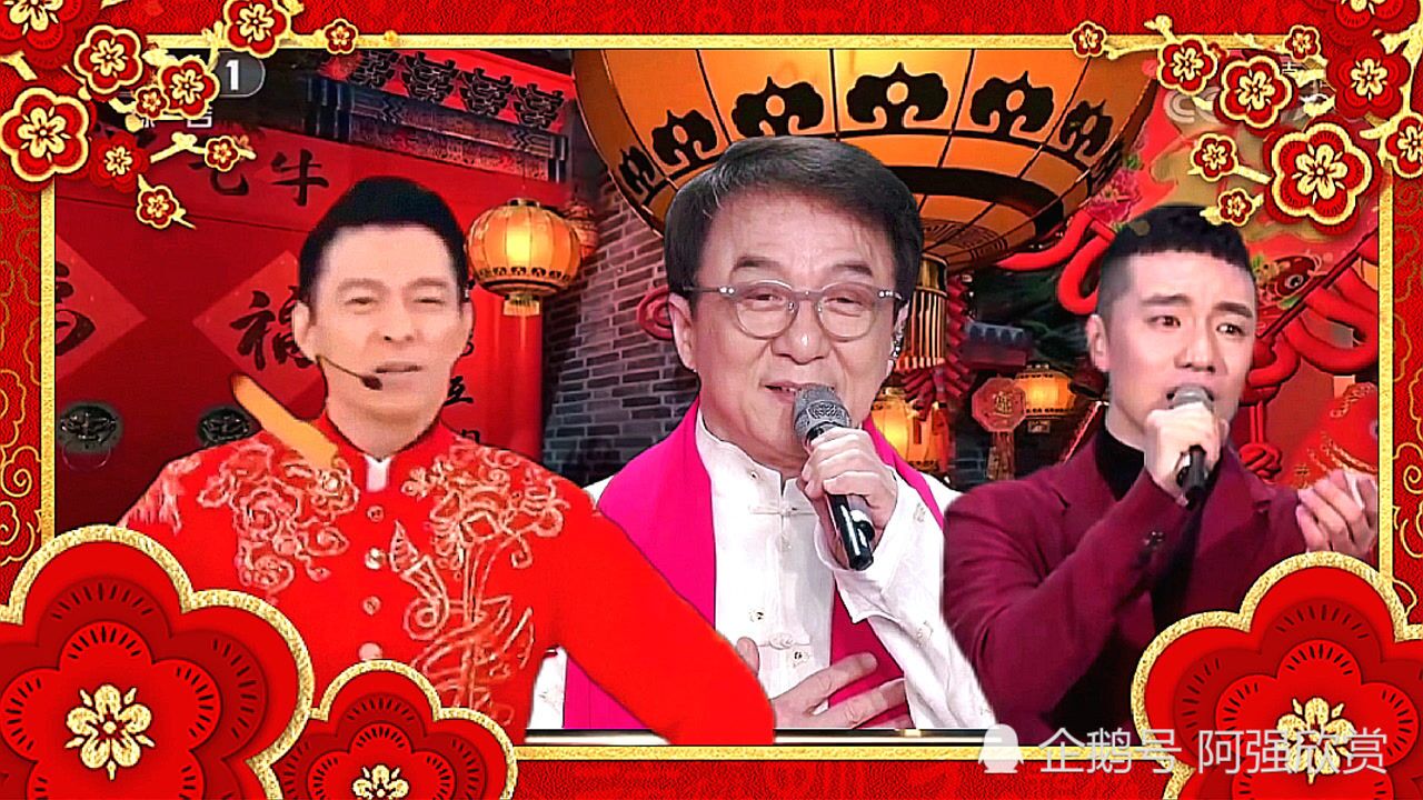 2021春晚精彩回顾牛起来明天会更好可可托海的牧羊人