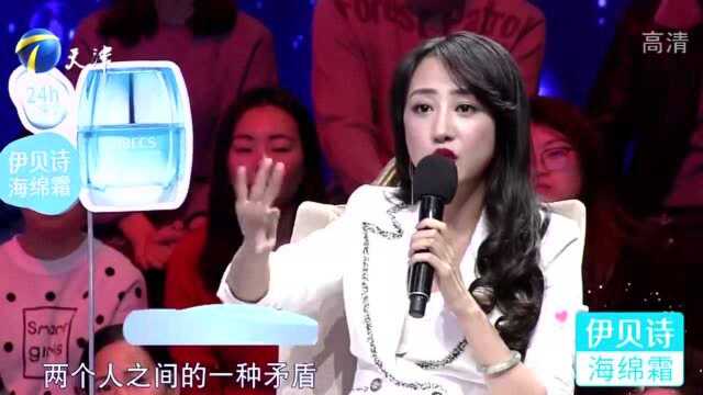 22岁女生过生日,男同事给她发红包52.1元,男友脸都气绿了!