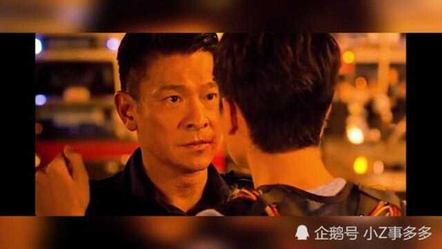 “我是警察,我有我的责任”