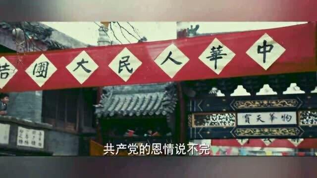 09:解放军的艰苦条件