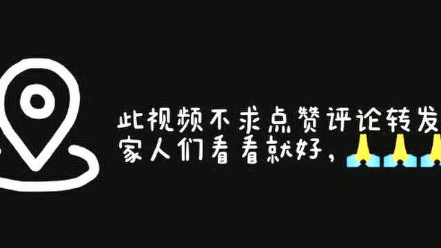 糖尿病专科郭医生105:胃转流手术能治愈糖尿病么?医生:你想的太简单