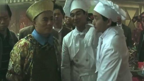 金玉满堂5：满汉楼两位名厨联手，用豆腐做出猴脑，反派彻底输了