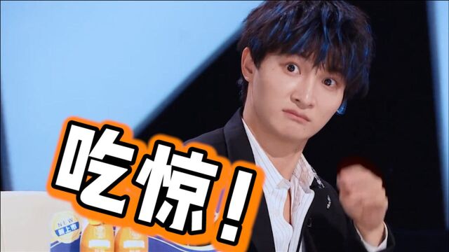 创造营2021:周深*邓超表情包大赏!