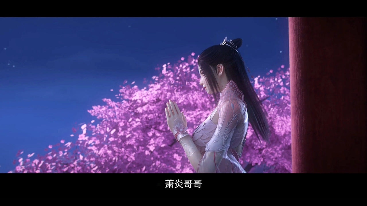 《斗破苍穹4》定档pv