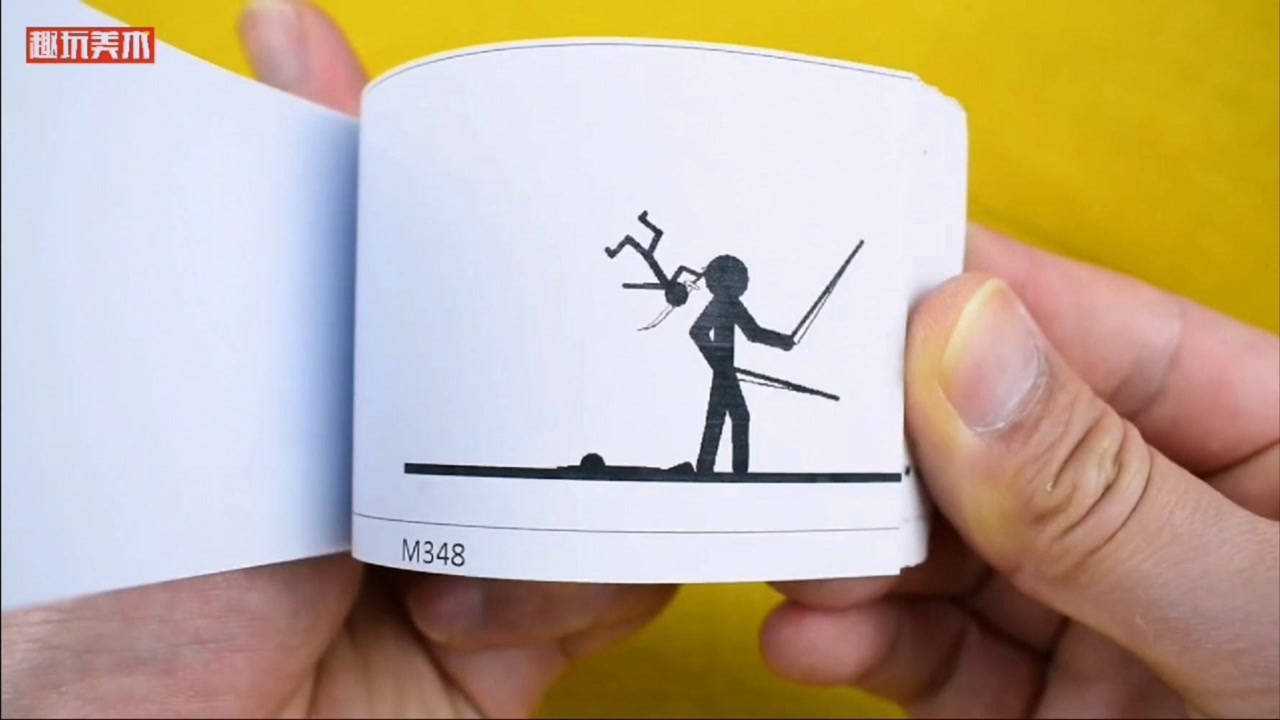 火柴人大战用纸379张制成一本翻页动画