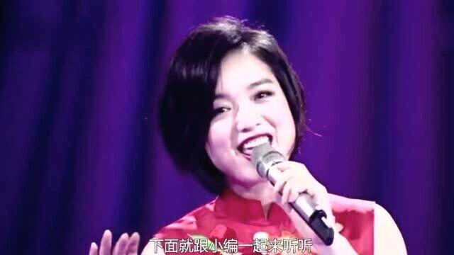 白雪演唱《久别的人》,再次听到此歌,依旧热泪盈眶!