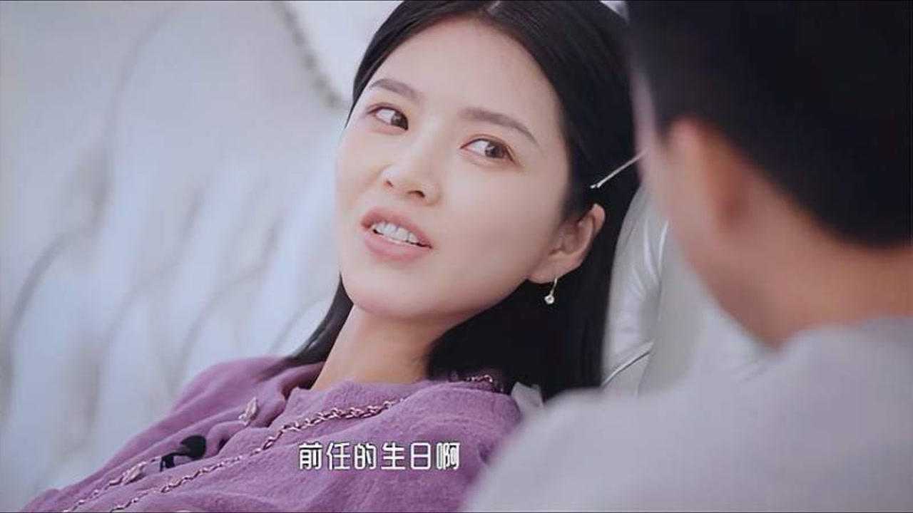 这不是在玩火吗!王灿发现杜淳的密码竟是前任的生日,好戏要上场了!