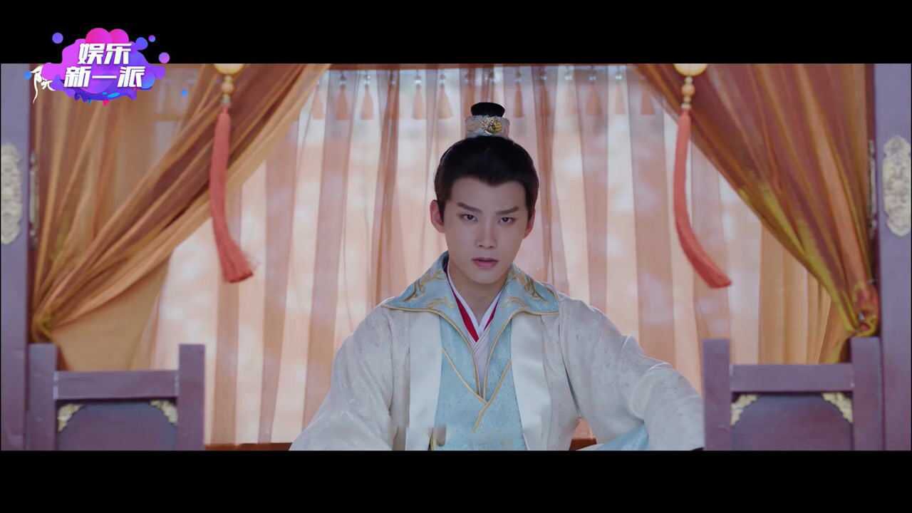 周彦辰徐好通天书院定档预告