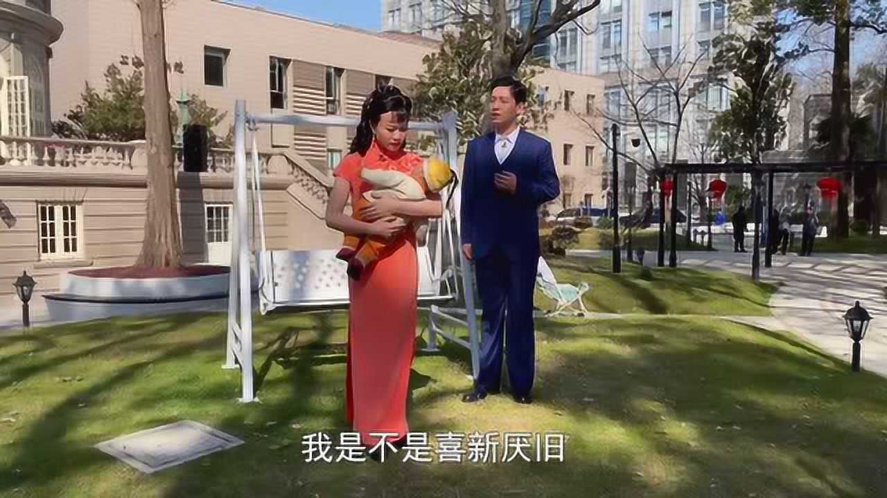 沪剧石榴裙下轻轻叩开伊心扉演唱钱莹徐祥