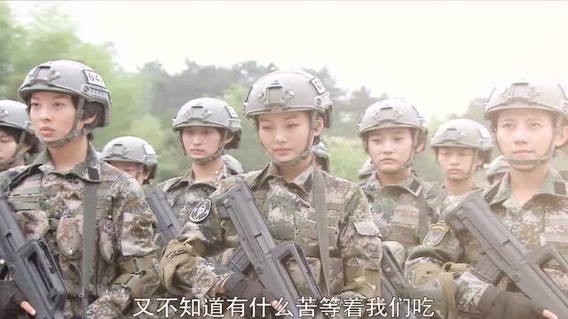 女兵入侵系统篡改训练科目,让所有人休息一天,教官用其他方式训练女兵