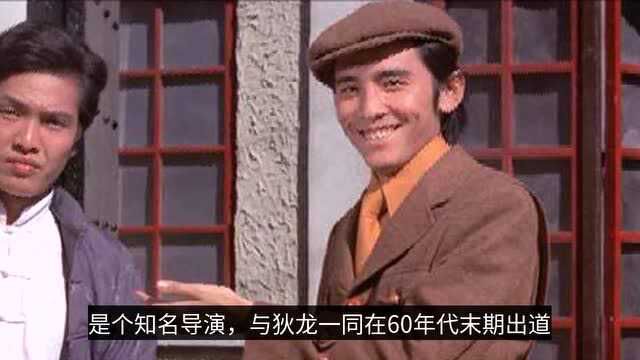 《金手指》被指“翻拍1980年老电影”,刘德华梁朝伟情何以堪