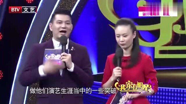 张霄多才多艺,不光小品演得好,唱歌也是把好手!