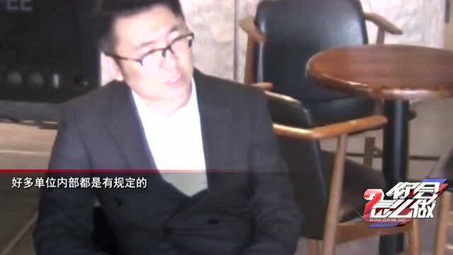 福建人面试遭遇地域歧视,温柔小姐姐鼓起勇气相劝被相亲男爱上