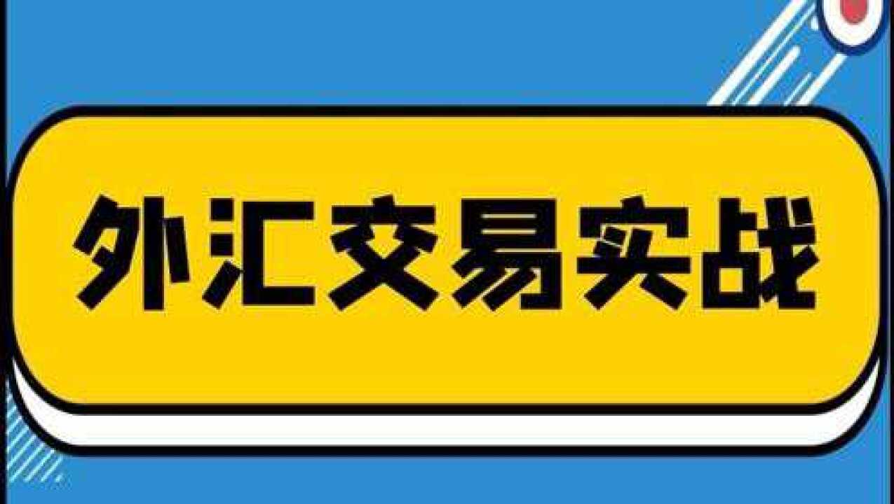 拼命努力微笑的说说_你最努力最拼命的时候_外汇交易学习