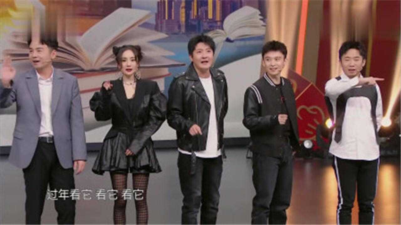 王牌对王牌6杨幂将自黑进行到底称代表作小时代沟