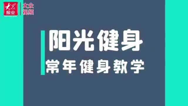 济南槐荫发布65个“健康驿站”,解锁N种医养服务