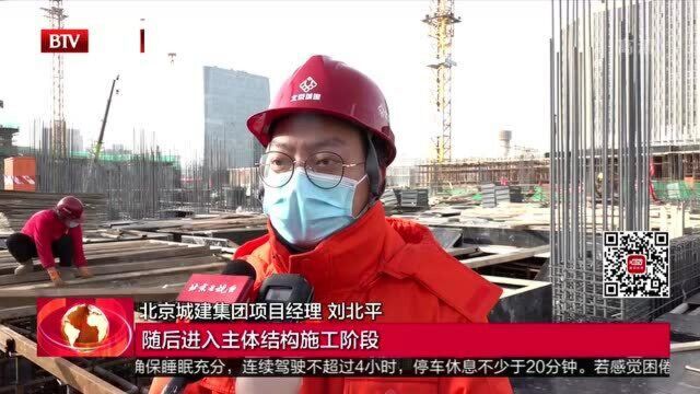 苹果园交通枢纽进入全面施工阶段 力争年底实现“三线换乘”