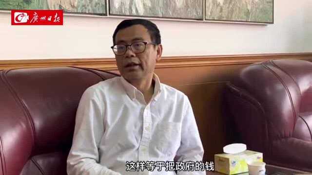 两会好声音 | 周健民委员:建议给予二孩家庭最高税收优惠