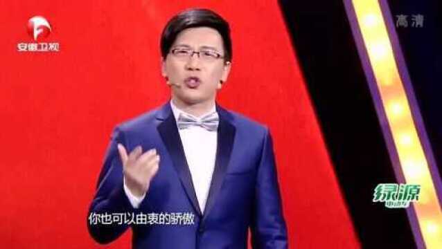 超级演说家:程铭诉说自己父亲,十分钟演讲让观众潸然泪下