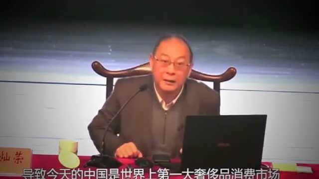 金灿荣:教授分析历史,讲到关键点搞笑又不失内涵,讲得太透彻了