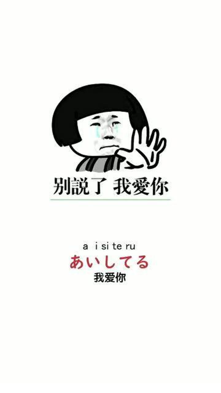 霸道告白阿姨洗铁路散装日语