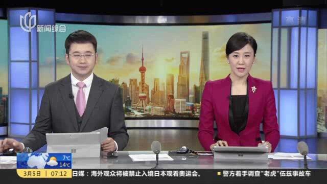 张业遂:中国加强国防建设不针对不威胁任何国家