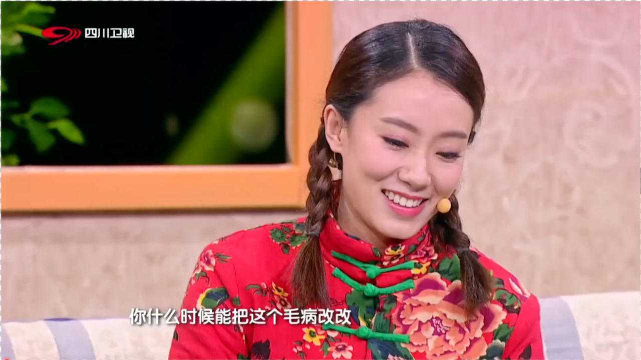 张小斐贾玲春晚小品图片