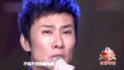江涛刘和刚深情献唱《父亲》，简直是强强联合，直接唱哭全场观众