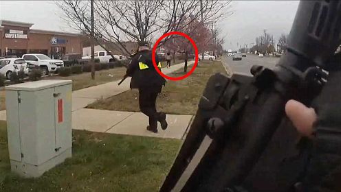 不留活口？实拍：美国男子遭警察步枪射击 趴地投降后继续开枪！