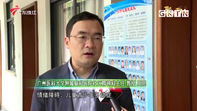 全国人大代表段宇飞:建议完善公共精神卫生体系