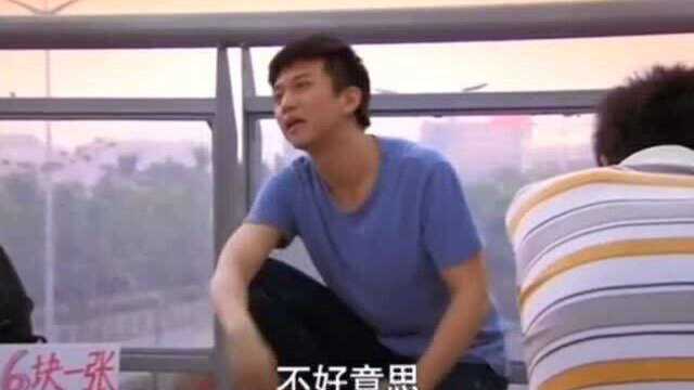 亿万富翁的经商思维 邓超