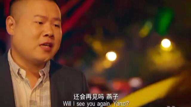 你当成生命中一样重要的人,可能对于她来说,你只是个过客