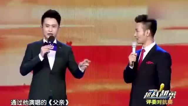 刘和刚登上央视,现场演唱《当那一天来临》,一开嗓真是大气磅礴