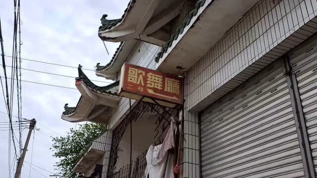 广西玉林佛子山,10多万一栋的别墅没人买,1000万建的酒店已经废弃了