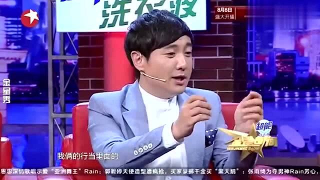 沈腾一家子多优秀合集:姐姐沈娜是中国歌唱家,早就比沈腾出名!